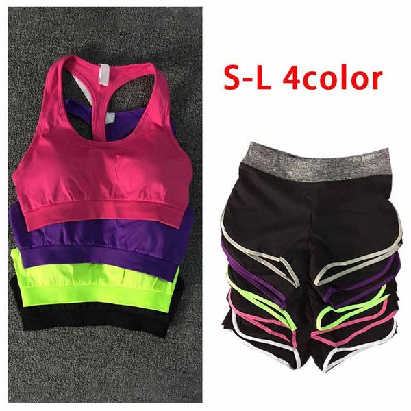 

женский спортивный набор (бюстгальтер и шорты) размер s-l четырехцветный quick dry breathable yoga fitness running set, Gray