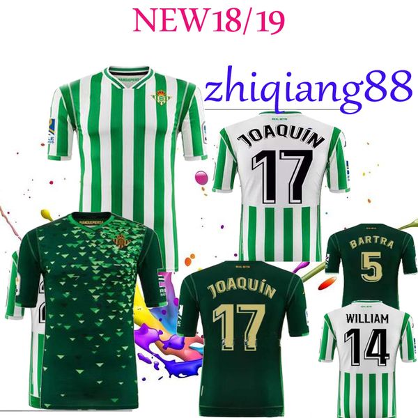 Camiseta Real Betis Boudebouz Camiseta Real Betis Boudebouz