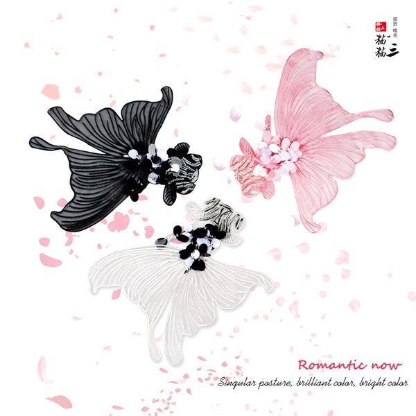 

embroidery sequined beaded fish patches for jackets,sequins badges appliques for jeans,patches for clothing a91, Black