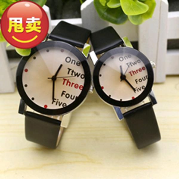 

fashion watches, fashion trends, student tables, white belts, korean men, ladies, quartz lovers watch wholesale, Slivery;brown
