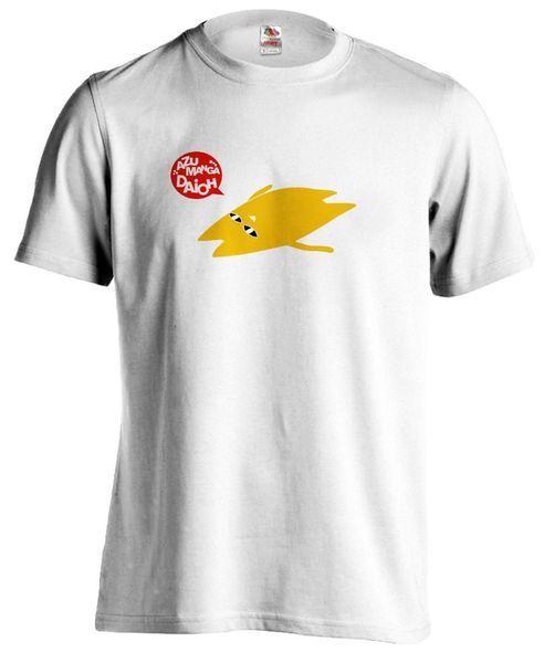 Download Azumanga Daioh Cat Father Chiyo Chichi Chan Anime Manga T Shirt HD Get Wallpaper Azumanga Daioh Cat Father Chiyo Chichi Chan Anime Manga T Shirt For iPhone Free