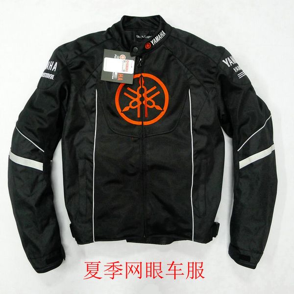 

Vestuário de Motocicleta cujuflo