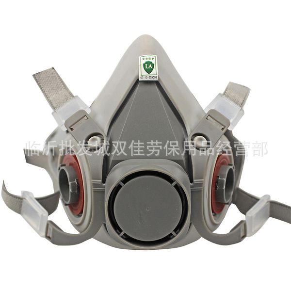 maschera bambini antivirus maschera bambini antivirus