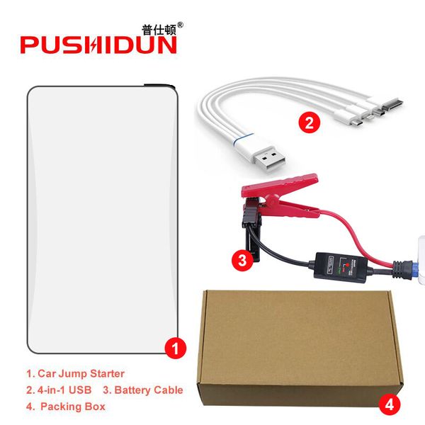 

12000mah car battery jump starter+smart cable power bank start charger 12v starting device start charger car battery booter
