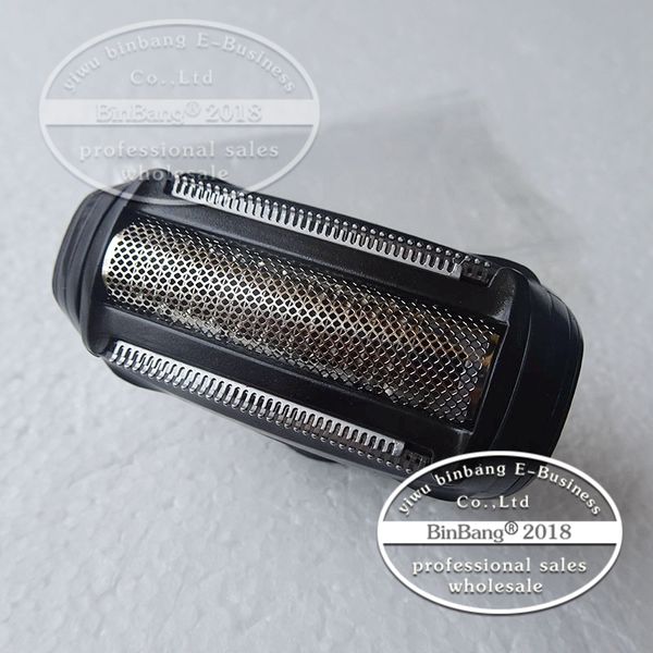 Razor cutter net QG3364 QG3371 QG3372 QG