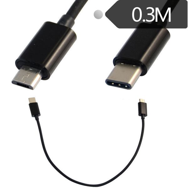 

Кабель-переходник USB-C 3.1 типа C "папа" к USB Micro 2.0 типа B "папа"