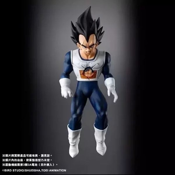 

игрушка подарок модель новый подросток подарки душа пределов dragon ball hg dragon ball z vegeta уступает башня в штучной упаковке рука