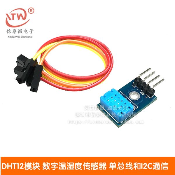 

dht12 module digital temperature and humidity sensor single bus and i2c communication compatible with dht11