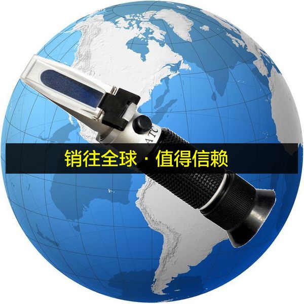 

refractometer oe wine alcohol meter brix salinometer ing instrument concentration meter 0-140oe 0-25kmw babo0-32% mas sacch