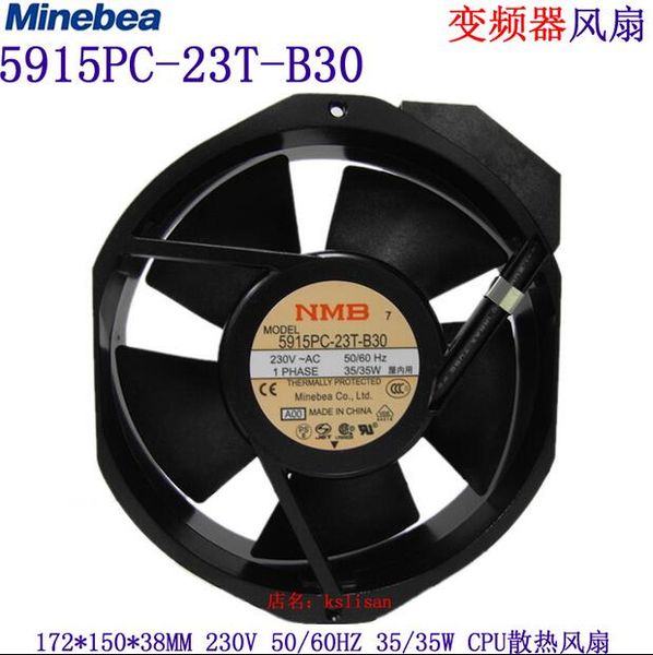 

original nmb 5915pc-23t-b30 230v 35w 172*150*38mm aluminum frame ac fan