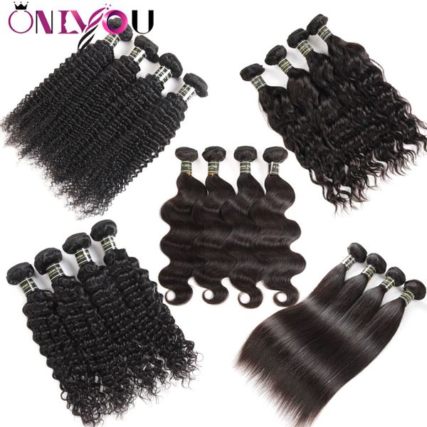 Cabelo virgem brasileiro onda corporal reta onda profunda água crespo encaracolado extensões de cabelo humano 10a grau trama trama 3 4 pacotes preto natural