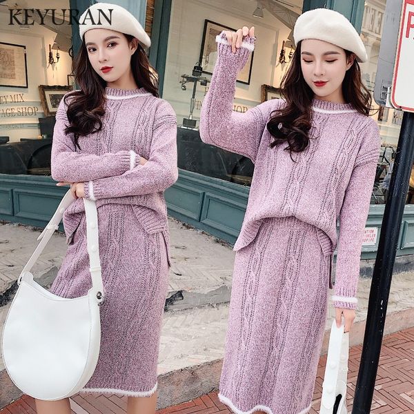 

twist knitted 2 piece set autumn winter women long sleeve pullover sweater + pencil skirt set ladies runway knitting skirt suit, White