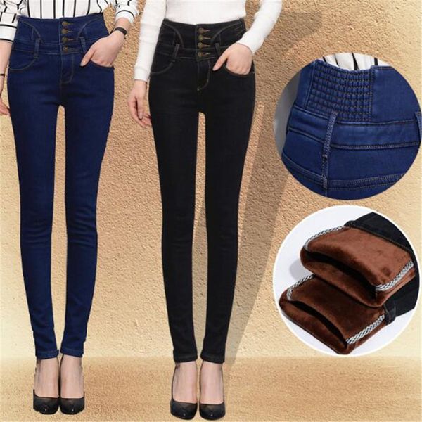 

wkoud women jeans 2018 winter warm fleece denim trousers thicken high waist pencil pants female skinny jeans streetpants p8562, Blue