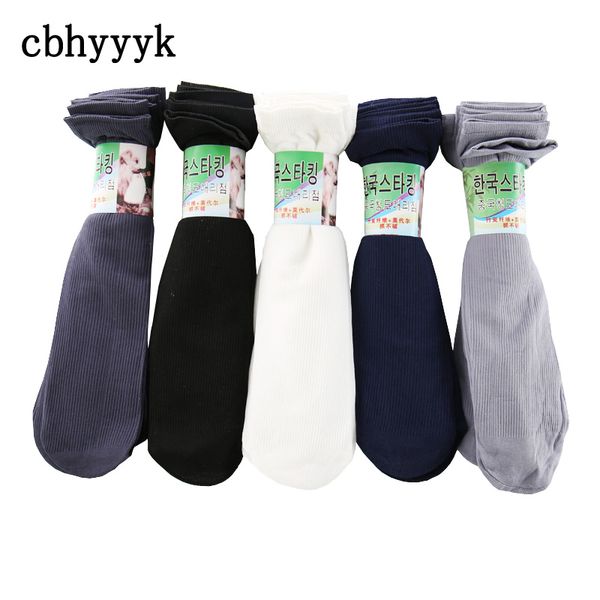 

10pairs / lot men's summer socks vertical stripes super thin stockings casual breathable socks men dress meias homem, Black