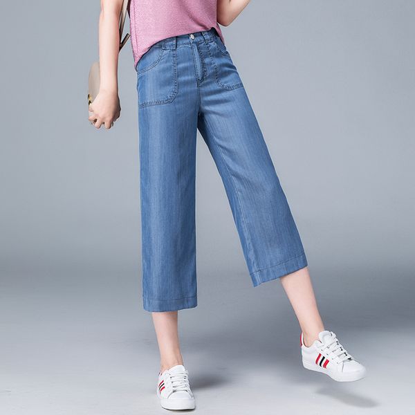 

2018 summer tencel seven points jeans female thin section large size loose ice silk straight pants casual wide leg pants, Blue