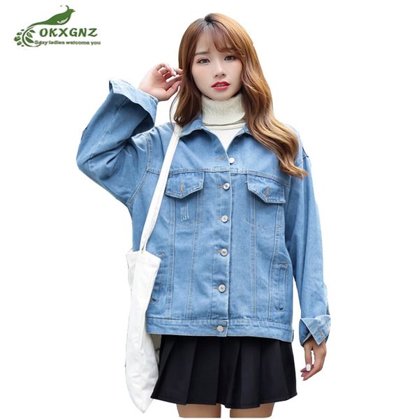 

2018 spring denim jacket female fashion large size personality loose ribbon lace short jacket wild women okxgnz, Black;brown