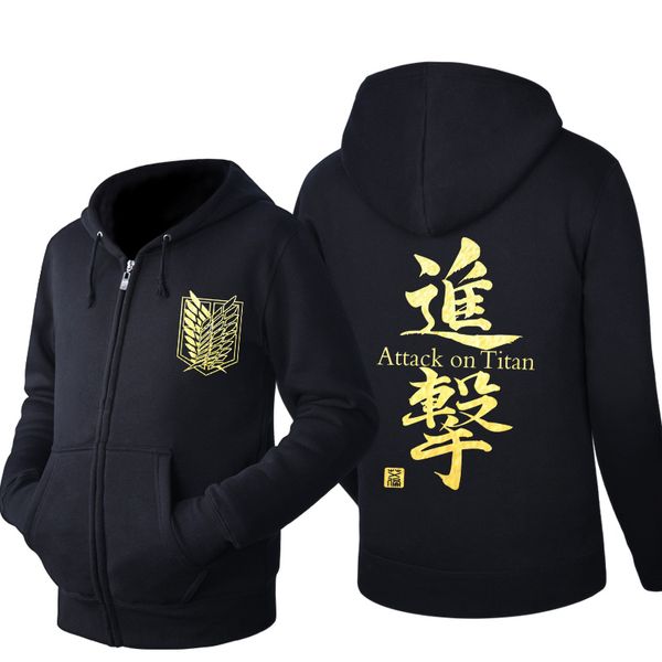 

anime hoody attack on titan zipper clothes hoodie men hip hop hoodie black jacket men clothes fashion hooded hombre zipper