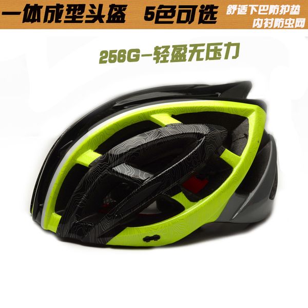 

new bicycle helmet integrated body mounted helmet helmet, outdoor sport mountain bike riding