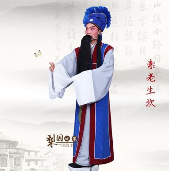 

beijing opera men clothing huangmei drama outfit peking opera stage costume prime edge laosheng touts home master teacher outfit, Red