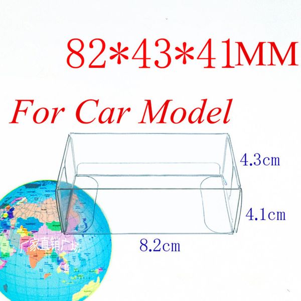 

100pcs 84*43*41mm spot pvc clear car model box