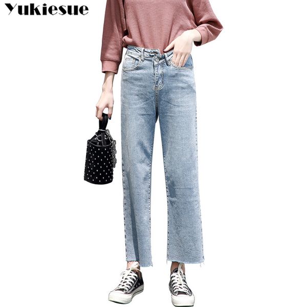 

basic denim wide leg jeans classic 4 season for women high waist jeans vintage mom woman cowboy denim pants, Blue