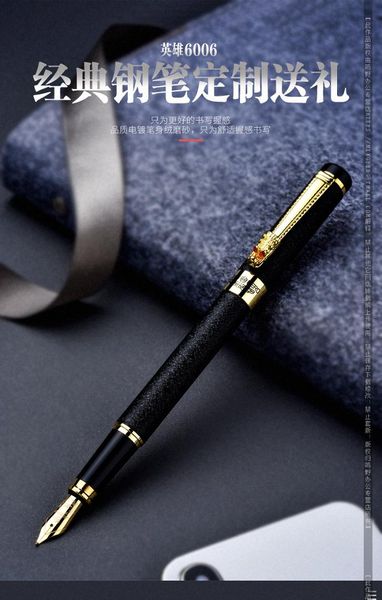 

fountain pen gift box set