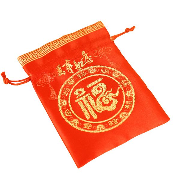 Silk Packaging Bags für Schmuck Lagerung Chinese Lucky Kordelzug Weihnachten Hochzeit Party Favor Beutel Gold Candy Geschenk Taschen