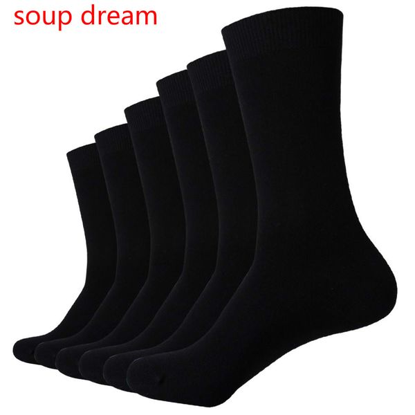 

soup dream] 2018 men's bamboo fiber black socks breathable bacteria guaranteed business socks 6 pairs