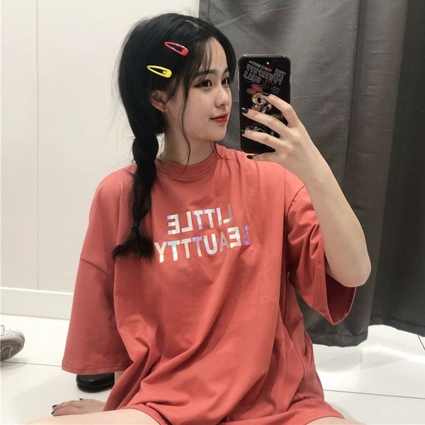 Mihoshop Ulzzang Korean Korea Women Fashion Harajuku Vintage Lase