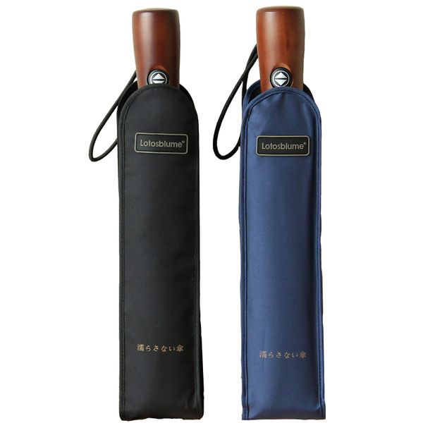 

lotosblume new brand 1.26m large men's nylon automatic umbrella quality climbing windproof blue rain gear paraguas ing