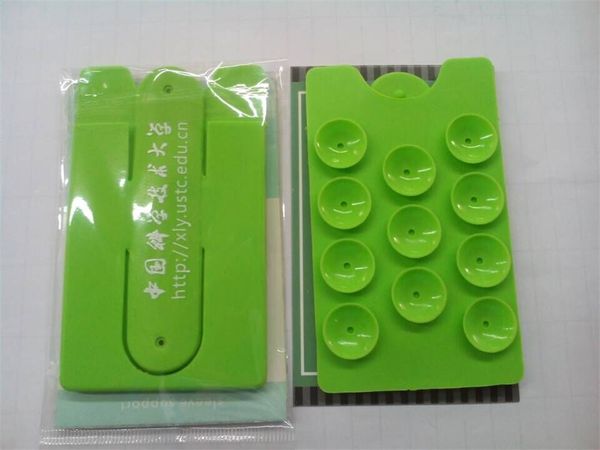 

2018 fashion style mix color portable suction cup silicone business cell phone smart wallet mobile phone credit card holder