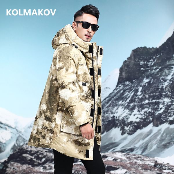 

2018 winter men's down jacket mens 90% white duck down coats men camouflage color jacket men,winter men's coat, Black