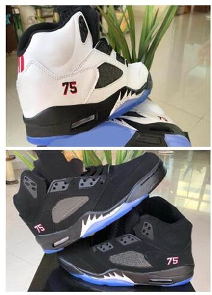 

no 1 walking tennis gym jogging shoes,2018 new hot 5 BCFC (PSG) Designer Black Basketball Shoes,Trainers Sneaker,good price local shoe sale