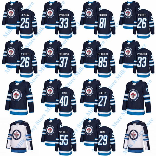 youth jets jersey