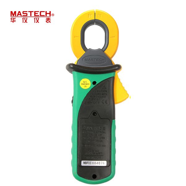 

ms2010b цифровой токоизмерительные ac / dc mini handheld напряжение тока тестер сопротивления чувствительность digital ac утечки клещи