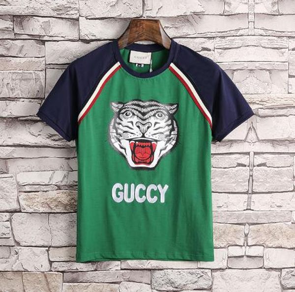 

Camisetas qinghua001