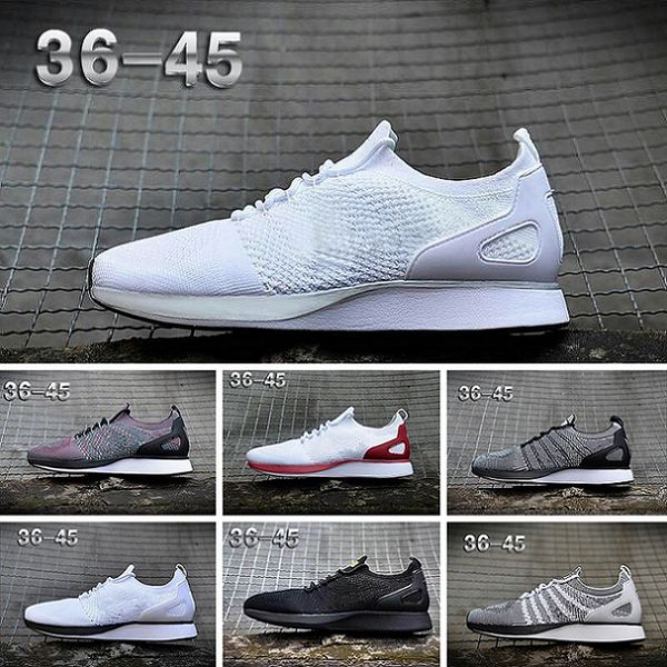 nike zoom pegasus 2018