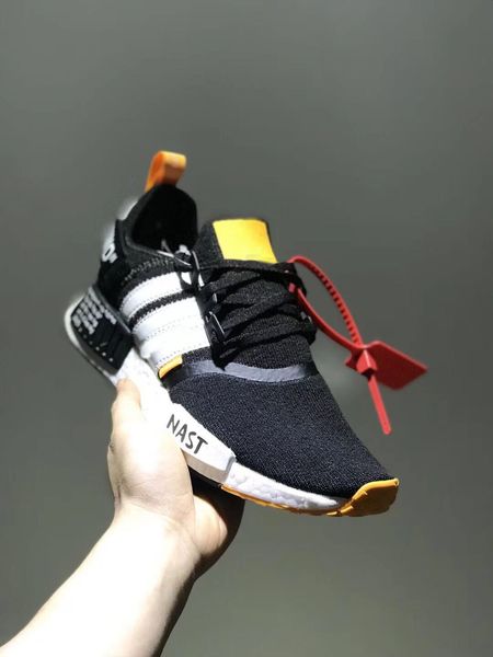 nmd r3