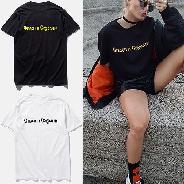 

INS Letter Printed T Shirts High Street Short Sleeve Tees for Men ans Women Unisex Fashion Gosha T
