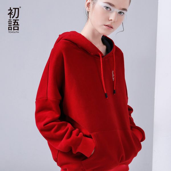 

toyouth hoodies sweatshirts 2017 autumn winter character embroidery solid color fleece long sleeve loose tracksuit with pocket, Black
