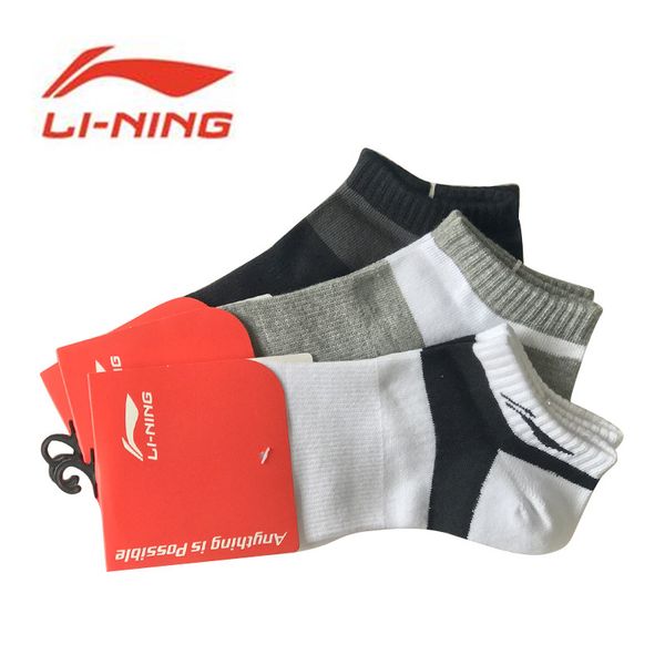 

men's socks urban sport footie socks comfort fitness men&women li ning sports socks awsm261, Black