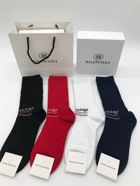 

Meias spinner_factory