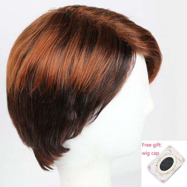 Short Brown Ombre Black Hair Wigs For Women Men Fashion Synthetic