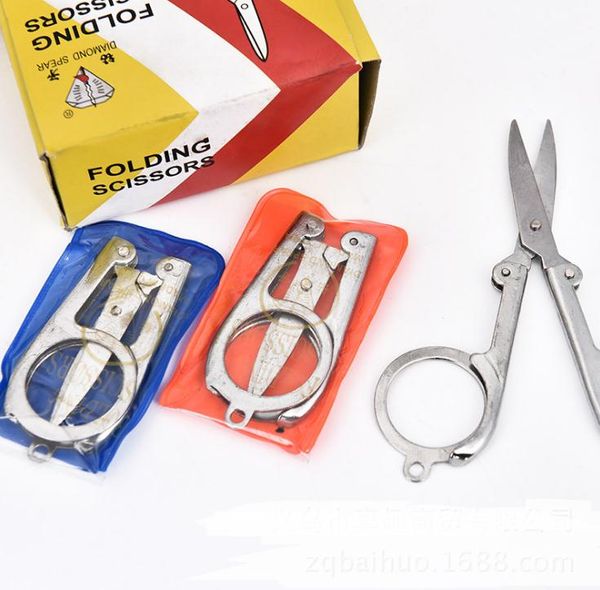 Горячие продажи дома портативный складной ножницы мини складной складной ножницы путешествия ножницы цвет серебро SN1344