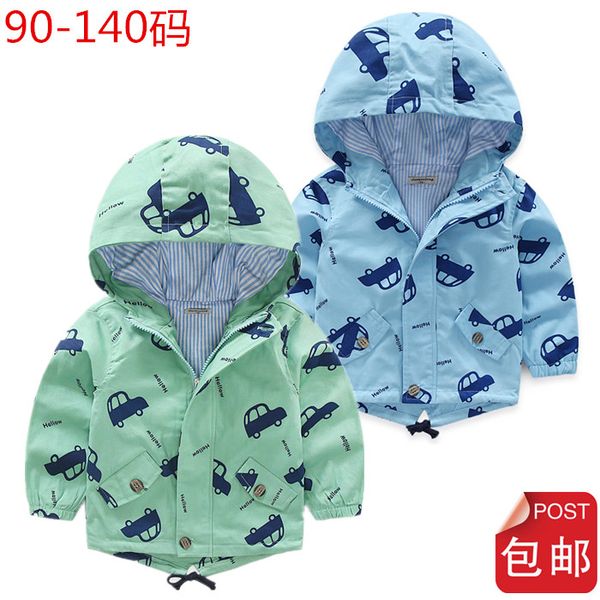 

autumn children's windbreaker 100% cotton 2018 spring boy's coat double layer cardigan baby zipper jacket boy dust coat, Camo