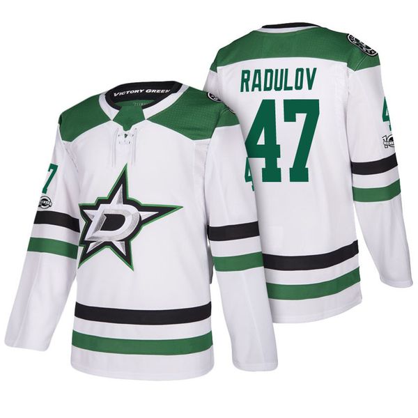 dallas stars jersey 2017