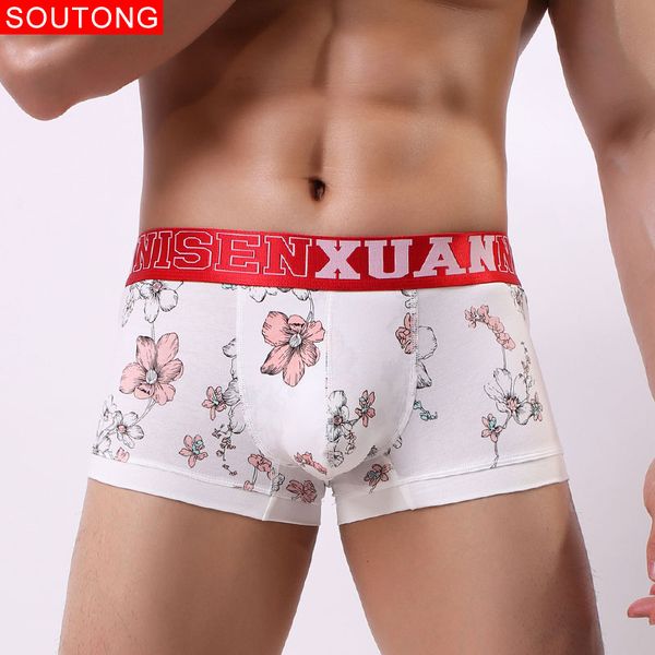 

soutong 2018 3 pcs/lot men underwear boxers shorts cotton men boxers solid soft underpants underwear st58, Black;white