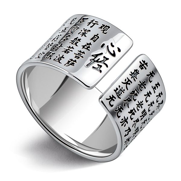 

100% genuine 999 sterling silver open ring buddhist heart sutra men thai silver fine jewelry 1.1cm wide finger ring ch048249, Golden;silver