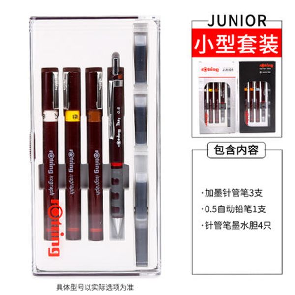 

germany original rotring needle pen kit junior simple can be filled with ink classical drawing pen set 01 02 03 set, Black;red