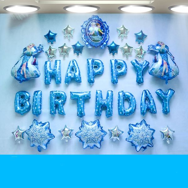 Cheap Kids Party Supplies Set Birthday Decorations For Kids Happy